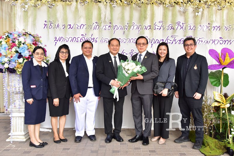 20260116 make-benefits-to-the-university_18.JPG